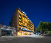 Yeste International Hotel (Beiliu Yongfeng Square Chengnan Bus Station) Hotels in Beiliu