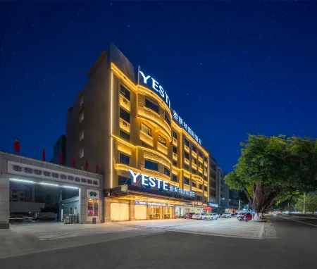 Yeste International Hotel (Beiliu Yongfeng Square Chengnan Bus Station) Отели в г. Бейлю