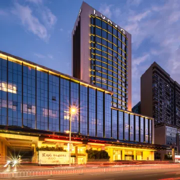 Lvdao International Hotel Hotels near Shimao Maritime Silk Road Museum of Fujian