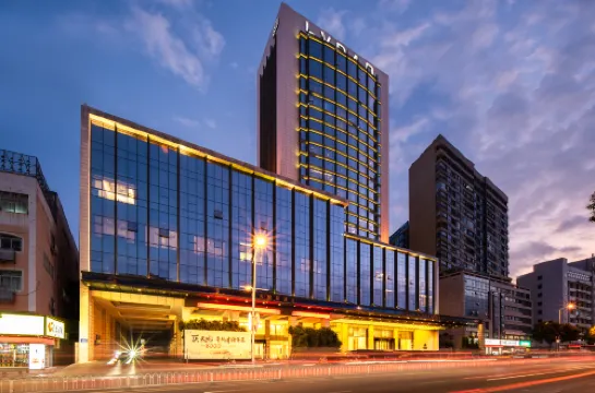 Lvdao International Hotel Hotels in Shishi