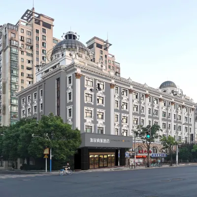Homeinn Selected Hotel (Shanghai Daning International Plaza Xizang North Road Subway Station) Hotels near Song Jiaoren Tomb