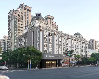 Homeinn Selected Hotel (Shanghai Daning International Plaza Xizang North Road Subway Station)