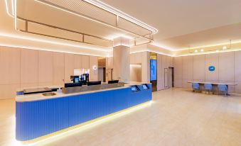 HanTing Hotel (Baotou Wenhua Road)