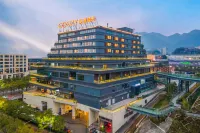 重慶悅磁江景花園飯店(磁器口古鎮店) 沙坪壩區住宿飯店