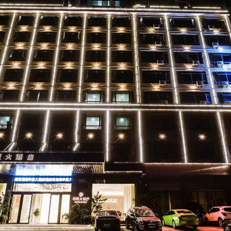 Huaihua City, Xupu Huaxia Hotel