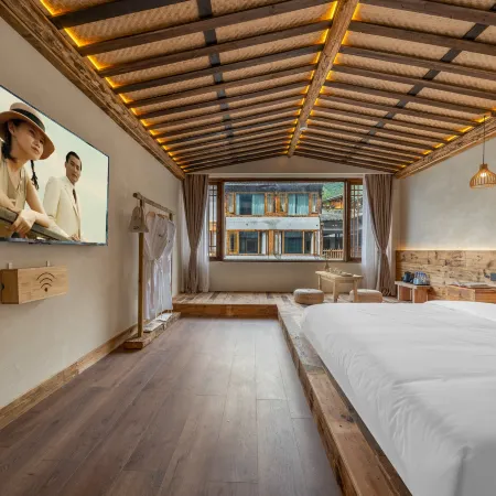 DAIYUE·SHANYIN HOMESTAY