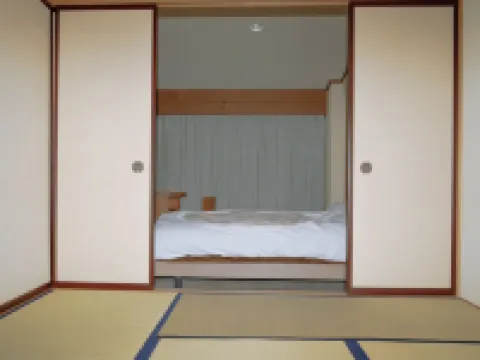 Fuji International Hotel Hotels in Hakone