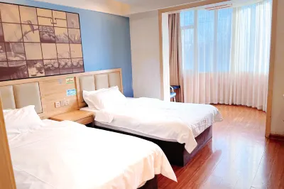 Citi Home Hotel (Linquan Jiefang South Road)