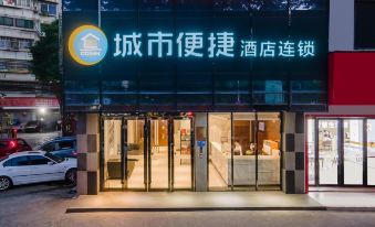 City Comfort Inn (Liuzhou Liushi Road) - Housity