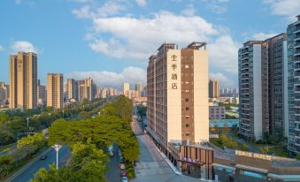 JI Hotel (Qingcheng Qingyuan Avenue)