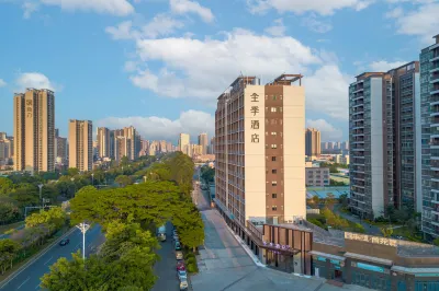 JI Hotel (Qingcheng Qingyuan Avenue) Hotels near Qingyuan Yiwu Commerce and Trade City