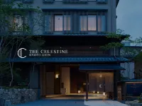 京都祗園塞萊斯廷酒店 鄰近祗園的酒店