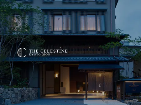 Hotel the Celestine Kyoto Gion