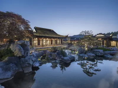 花築·桃花源溫泉合院 酒店
