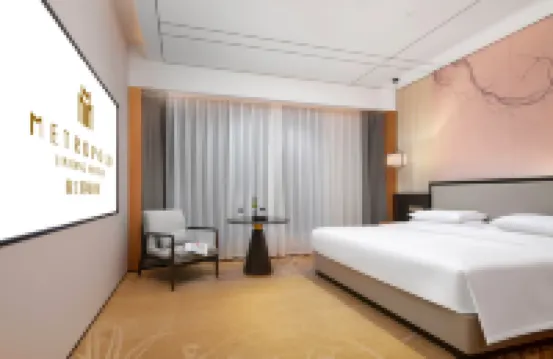 Jinjiang City Hotel (Wanguo City, Fuyuan West Road, Changsha) Hotels in Changsha