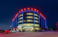 Shankee Collection Hotel (Liangshan Xuji Zhengyang) Các khách sạn ở Tế Ninh