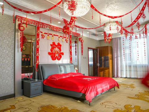 Wufu Hotel