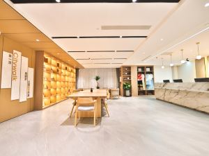 Lion Designer Hotel (Yanji Yanbian University Normal Branch)