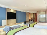 Nanjing South Railway Station Licheng Ali Hotel