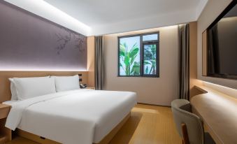 Stone&Bamboo Hotel (Nanjing South Railway Station )