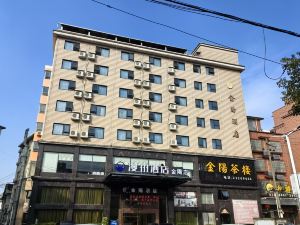 Manzhou Hotel (Jinyang)