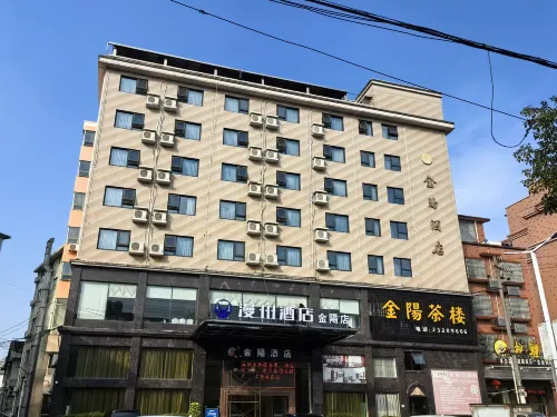 Man zhou Hotel Lilingmen Jinyang Branch Hotels in Liling