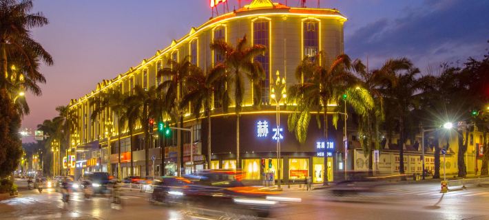 Bogang Hotel Hotel di Ruili