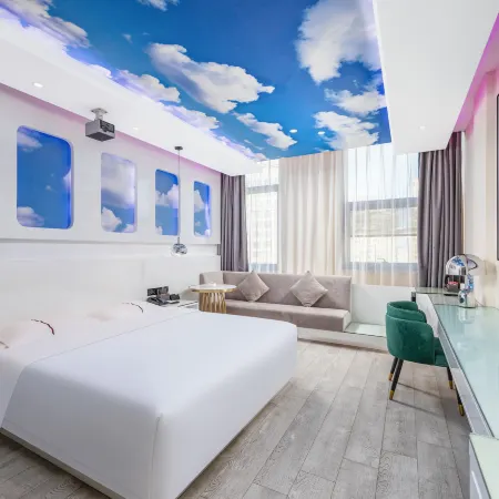 Orange International Hotel (Anqing 7th Street)