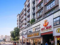 Jinhui Hotel (Nanchong Peng'an Branch) Hotels in Peng'an