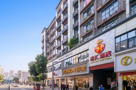 Jinhui Hotel (Nanchong Peng'an Branch) Отели рядом с достопримечательностью «Peng'an Jialing First Hometown Scenic Area Scenic Area Management Bureau»