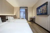 HanTing Hotel (Nantong Nengda Zhongyang Park) Hotel a Nantong