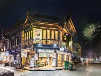 Qingcheng Mountain Tingchan Homestay Hotels near Rear Mt.Qingcheng