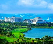 Mingshen Golf & Bay Resort Sanya Отели рядом с достопримечательностью «Любовник залива»