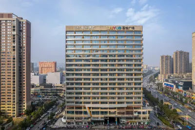 Xana Hotelle (Nanchang Xinjian Xincheng, Wuyue Plaza) Hotels in Xinjian Central District