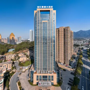 Tonglu Daqishan Road Ganghui GINLAN JIA Grand Hotel Отели рядом с достопримечательностью «Дружественная больница Чунцзян-Роуд (отдел Чунцзян-Роуд)»