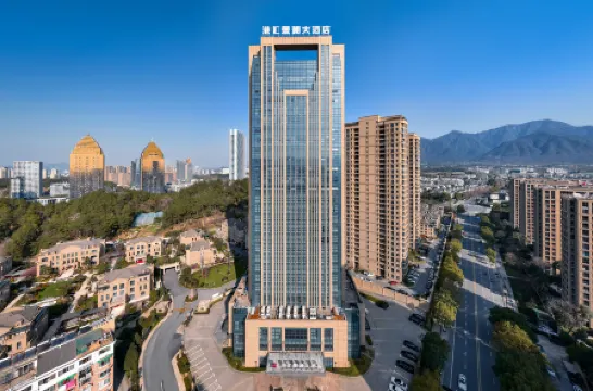 Tonglu Daqishan Road Ganghui GINLAN JIA Grand Hotel Отели рядом с достопримечательностью «Tonglu Station (Yunqi West Road)»