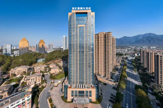 Tonglu Daqishan Road Ganghui GINLAN JIA Grand Hotel
