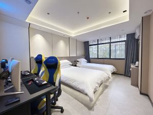 Guidong Monster E-sports Hotel