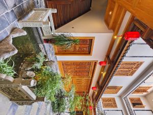 JIEZIANCIENT TOWN QIAYUAN B&B HOTEL