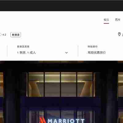 Shantou Marriott Hotel Hotel Exterior