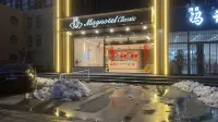 Magnotel Hotel (Cangzhou Yongjidong Road Yuanboyuan) Hotels in Cangxian