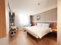 HomeInn·neo（Linyi Hedong District  government store） Các khách sạn gần Ga Bắc Lâm Nghi