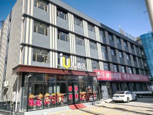 IU酒店（通遼市火車站店）