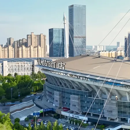 Elipin Hotel (Luoyang Longmen High-speed Railway Station Sports Center)