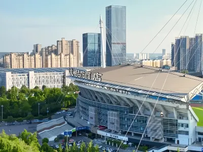 誠品酒店（洛陽高鐵龍門站體育中心店） 鄰近鼎·空間詠春畫廊陳列交流館（凱瑞·國寶花園店）的酒店