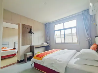 Qingmuchuan Travel Hotel Hotels near Qingmuchuan Ancient Town