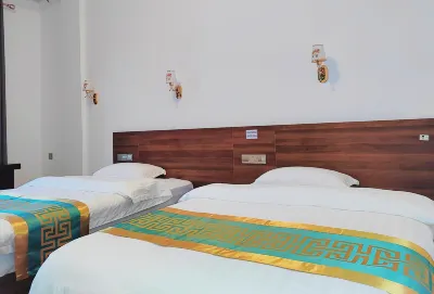 Wantian Shancheng Homestay Hotels near Wangqinggu Scenic Area