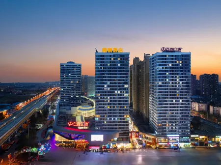 Hefeng Hotel (Chengdu Pidu Wanda Plaza) Отели рядом с достопримечательностью «Shanxi Institute of Communication and Arts»