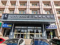 Yinyin Lavande Hotel (Hohhot Gulou The General's Office Subway Station) Hotel in zona Suiyuan City Wall and General Government Office Site
