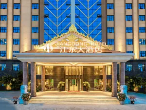 Jiangdong Hotel Mangshi